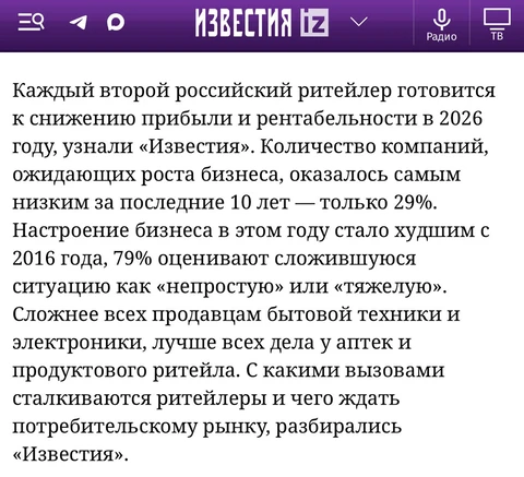 IMG_20250919_073638_814