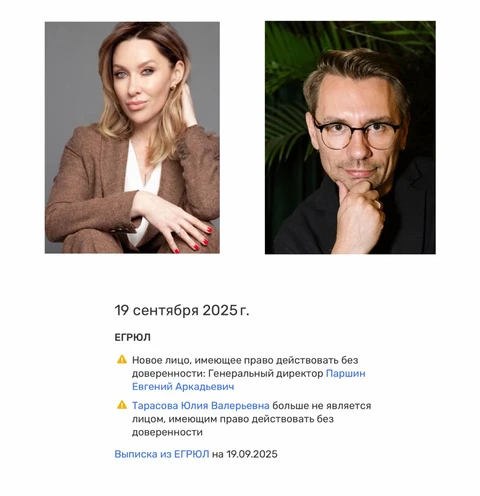 IMG_20250920_083547_990