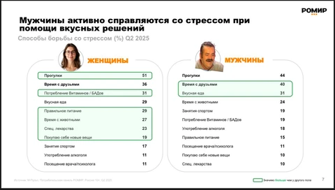 IMG_20250921_092609_013