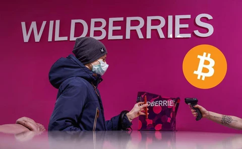 🤓Ого! Wildberries запустил оплату через криптовалюту в Беларуси, но с юридическим обходным манёвром