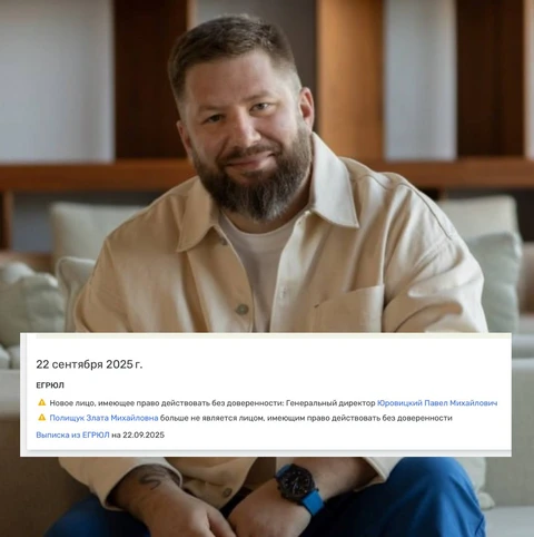 IMG_20250924_063223_258