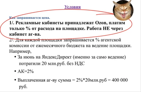 IMG_20250925_075423_368