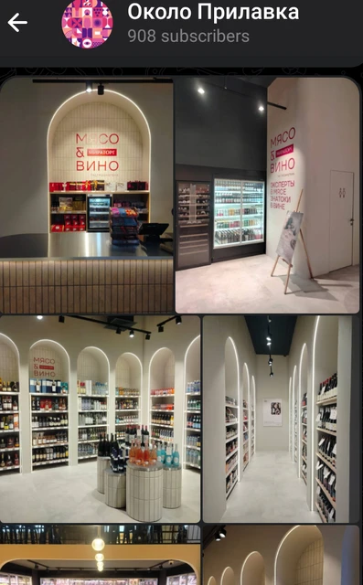 Screenshot_2025-09-28-08-46-43-914_org.telegram.messenger.web