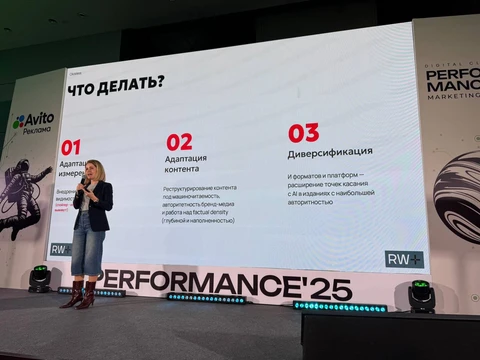 IMG_20250930_145641_233