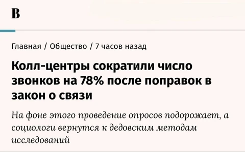 IMG_20251006_074844_221