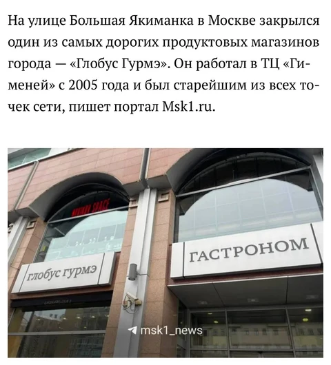 🤓Потому что никто в фуд-ритейле не умеет работать с премиальной аудиторией, кроме Азбуки. 