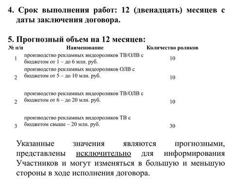 IMG_20251007_140139_007