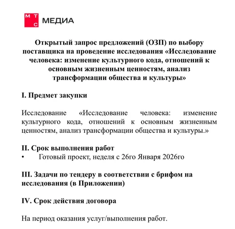 IMG_20251009_073451_823