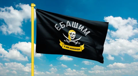 🤓Четенькая презентация внутреннего PR-агентства Т-банка