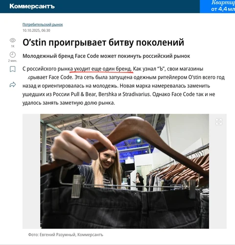 IMG_20251010_081445_037