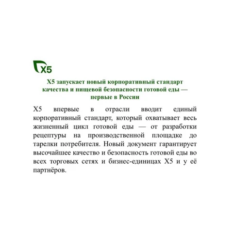 IMG_20251010_101555_961