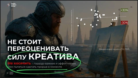 IMG_20251010_174728_112