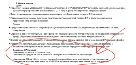 IMG_20251013_100723_037