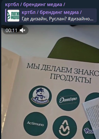 😂Сценка «Пиарщики дербанят рекламный бюджет»