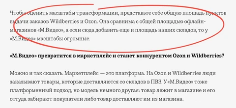 IMG_20251018_152654_308