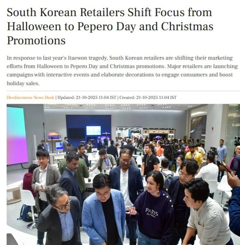 IMG_20251021_171035_278