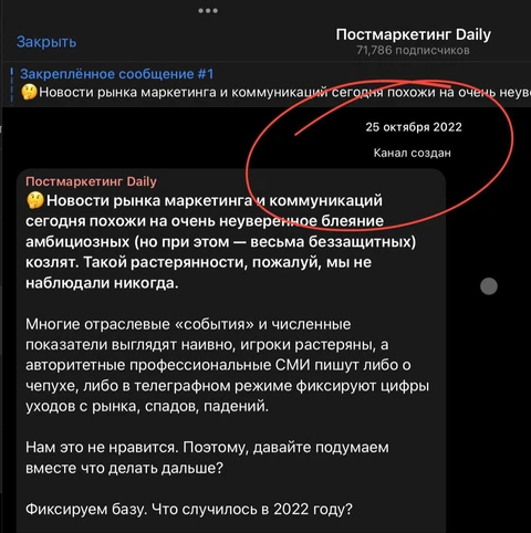 🥳Принимаем поздравления.