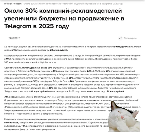 IMG_20251022_150504_904