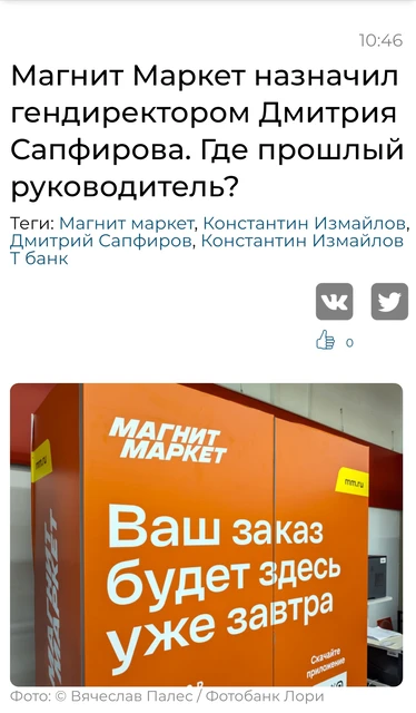 Screenshot_2025-10-22-17-56-46-311_org.mozilla.firefox-edit