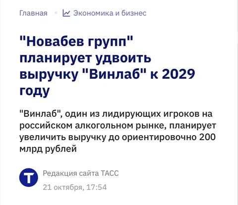 IMG_20251023_103441_739