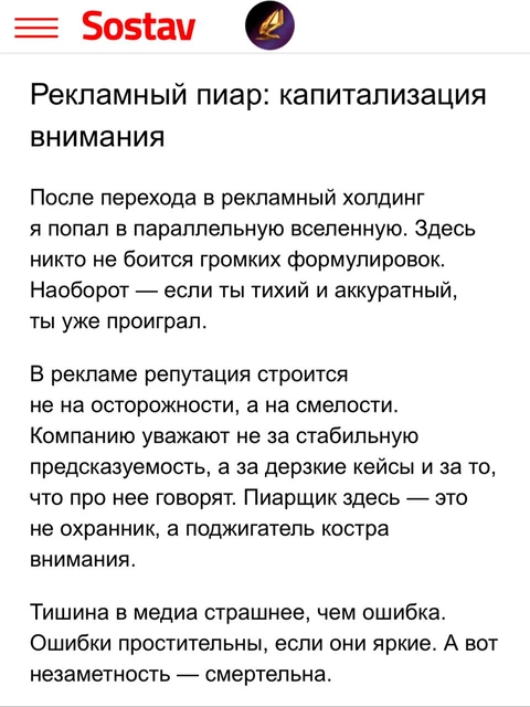 IMG_20251023_124105_145