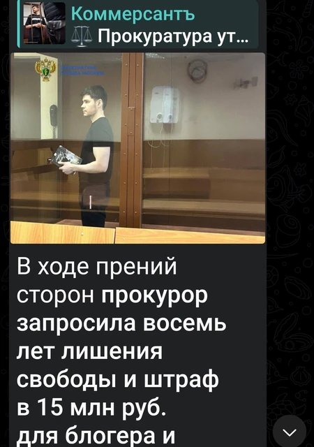 Screenshot_2025-10-23-15-36-52-669_org.telegram.messenger.web-edit