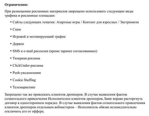 IMG_20251024_145955_423