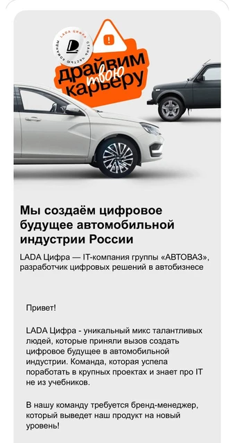 IMG_20251025_125647_682