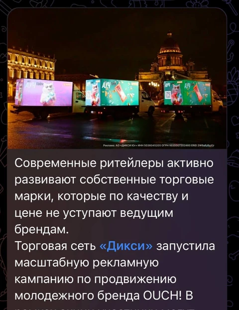 IMG_20251026_142155_768