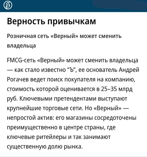 IMG_20251027_061652_450