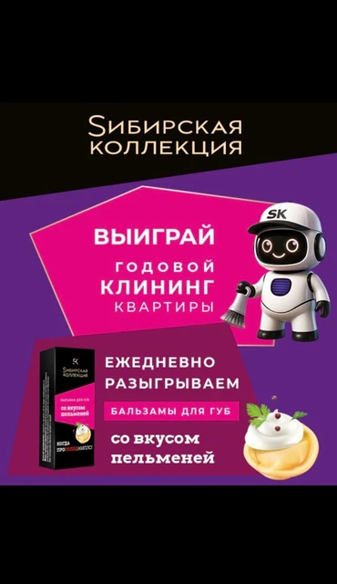 IMG_20251027_073007_394