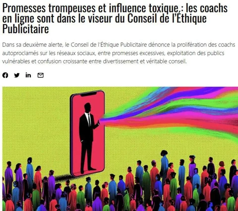 🤓Так и запишем. Отсталая рекламная индустрия Франции обратила внимание на проблему инфоцыган через два года после посадки Аяза и Блиновской в России