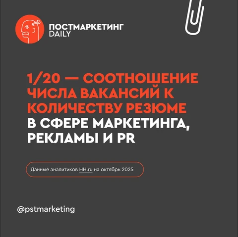 IMG_20251027_153621_948