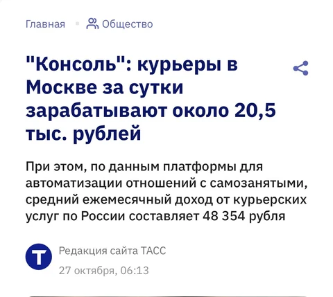 IMG_20251028_065915_876