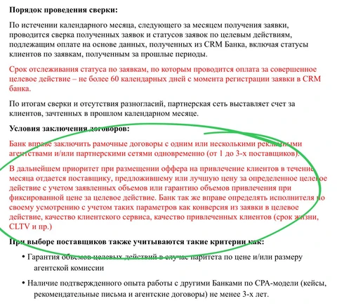 IMG_20251029_104808_600