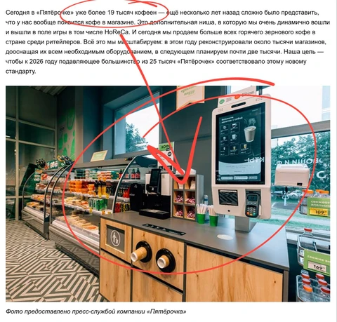 IMG_20251029_133613_252