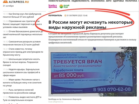 IMG_20251031_135421_528