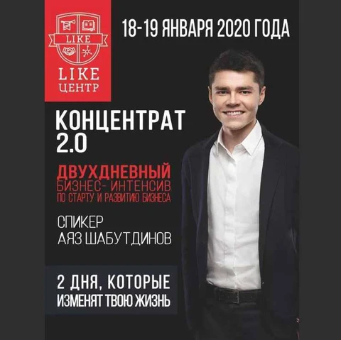 IMG_20251031_184000_161