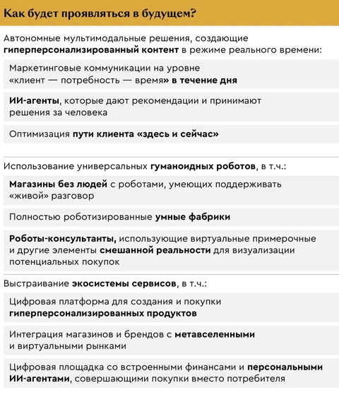 IMG_20251101_124713_257