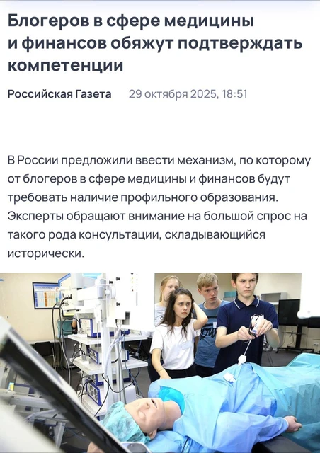 IMG_20251104_082803_722