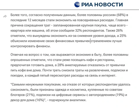 IMG_20251104_115542_185