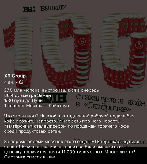 IMG_20251104_132112_252