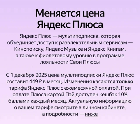 IMG_20251105_075059_508