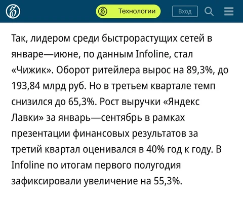 IMG_20251105_090019_218