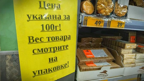 IMG_20251106_074727_542