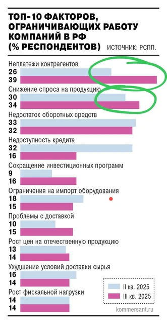IMG_20251106_100528_647