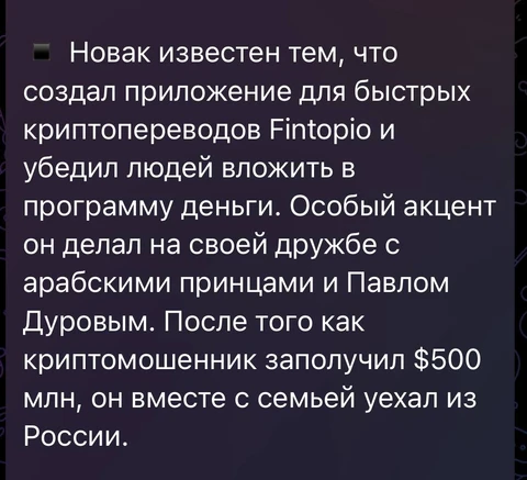 IMG_20251107_080349_031