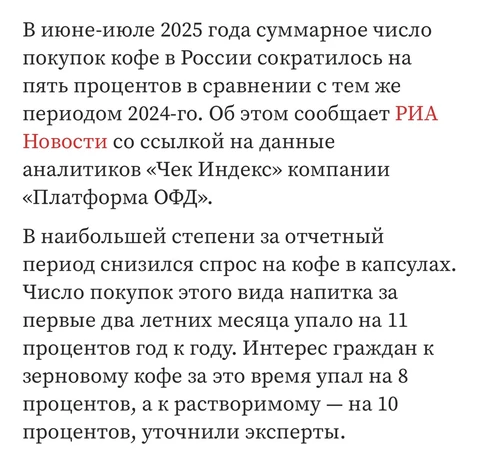 IMG_20251107_164428_619