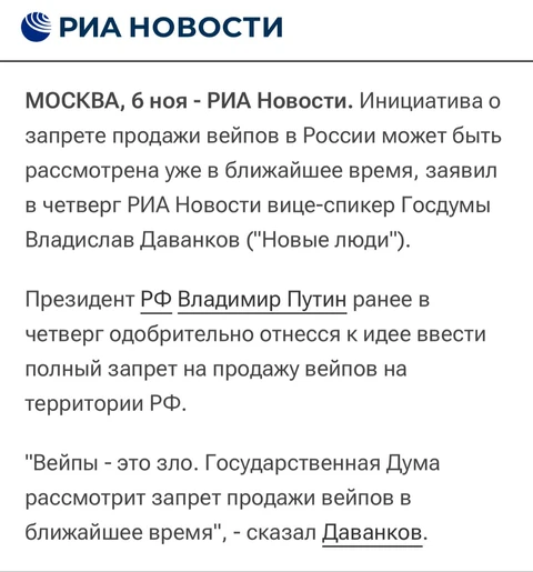 IMG_20251108_081731_908