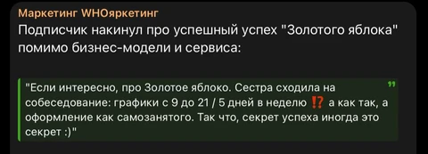 IMG_20251110_073014_506